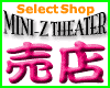 Mini-Z THEATER ���X