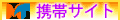 �g�уT�C�g