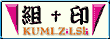 �g��p�[�c